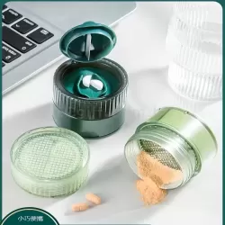 多功能切藥研磨藥盒