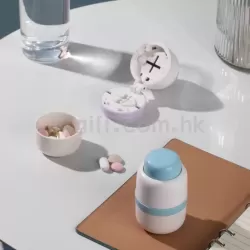 隨身切藥器