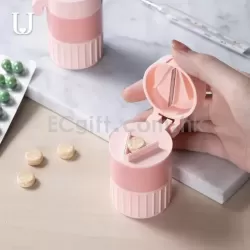 隨身研磨切藥器