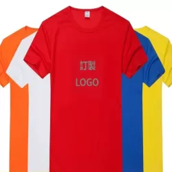 速乾T恤
