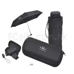 19寸禮盒五摺遮