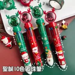 聖誕十色圓珠筆 HK$3.3
