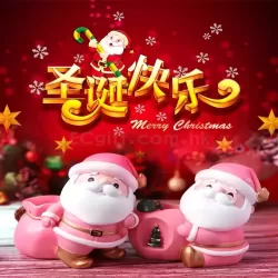 8067 - 聖誕老人儲錢罐
