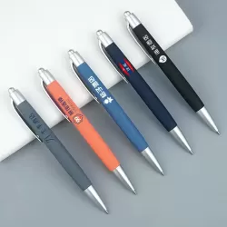 8126 - 彩色噴膠原子筆 HK$1.9