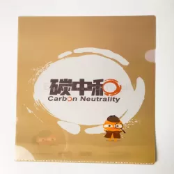 帶夾層PP文件夾