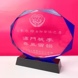 新款創意藍色水晶獎盃
