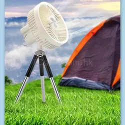 三腳架帶燈光風扇