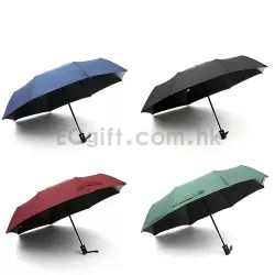 21寸手動8骨摺疊雨傘 HK$25.9