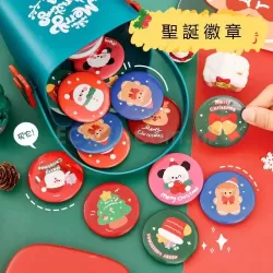 卡通聖誕徽章 HK$0.79