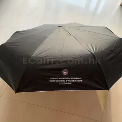 禮品編號：6871雙面自動晴雨兩用遮