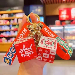 國潮麻將迷你魔方鑰匙扣