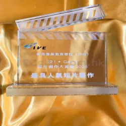 禮品編號：10486 攝影獎盃 電影獎盃