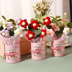 抱抱桶針織花 HK$12.8