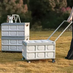 戶外露營帶輪摺疊收納箱