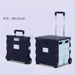 帶蓋小號兩輪購物車 拉車