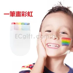 節日活動臉彩筆，彩虹筆