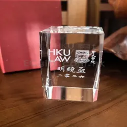 禮品編號：2060  水晶紙鎮