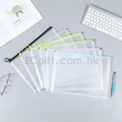 A4拉鏈文件袋