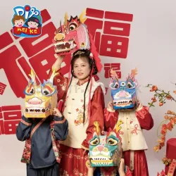 端午節DIY龍頭手工材料