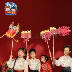 兒童DIY舞龍手工材料