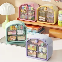 抽屜式多功能收納盒