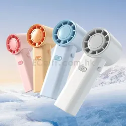 可摺疊可掛脖手持小風扇 HK$16.9