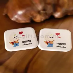  禮品編號：8938 - 多功能數據線轉接頭收納盒
