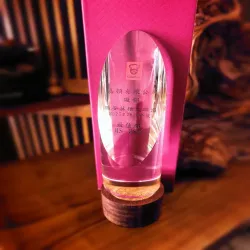 禮物編號：6412  水晶獎杯