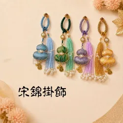 宋錦葫蘆掛飾