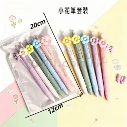 小花筆套裝