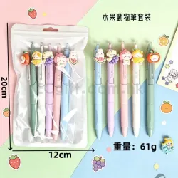 水果動物筆套裝