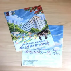 禮品編號：8153  滿版彩印L型文件夾 