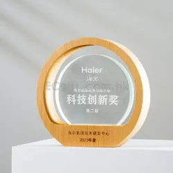 圓形實木水晶獎牌