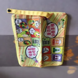 禮品編號：7634  吸水毛巾傘袋