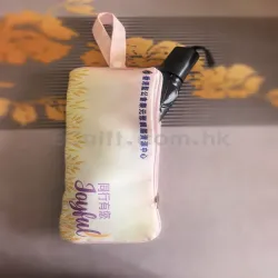 禮品編號：7634 吸水毛巾傘袋