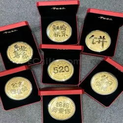 12440 - 黃金禮盒