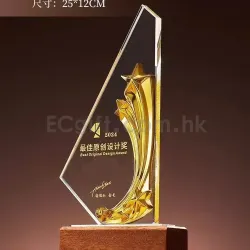 水晶獎盃