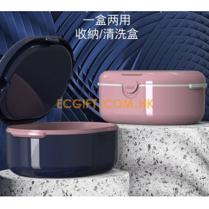 2003 - 牙套清潔收納盒