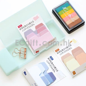 2042 - 漸變便利貼