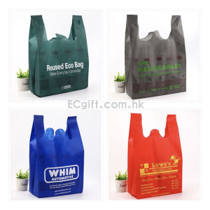 2005 - 環保無紡布袋