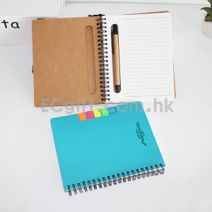 2014 - 環保線圈本