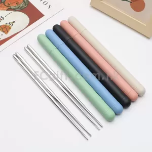 2110 - 便攜筷子套裝