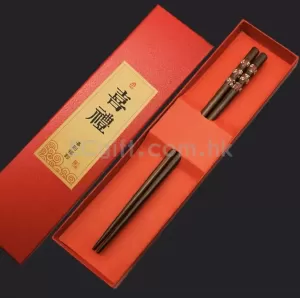 2124 - 實木筷禮盒套裝