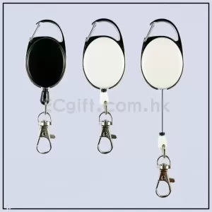 2156 - 伸縮證件扣