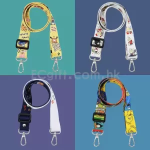 2171 -  水樽掛繩