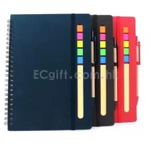 2191 - 組合便利貼記事本