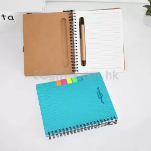 2205 - 環保組合便利貼記事簿