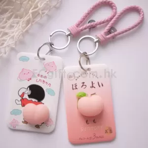 2328 - 減壓捏捏樂咭套