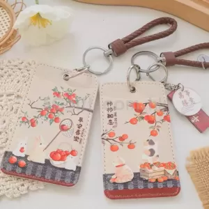 2342 - 平安如意卡套