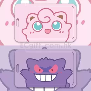 2349 - 可愛卡通卡套